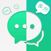 联想Moto M微信多开助手