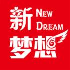 滕泰新梦想商城注册平台