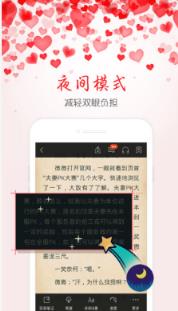 陌上香坊无限陌上币版