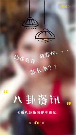 万能解析魔盒账号共享版