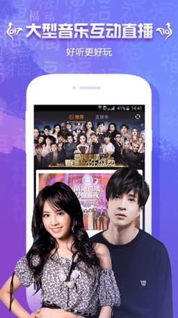 春潮影视app破解版