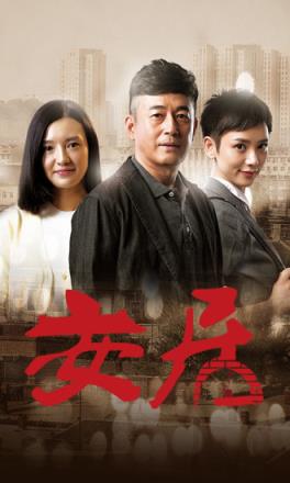 响巢看看vip破解版