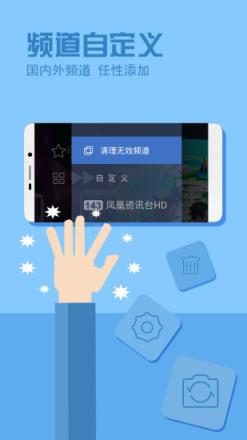 野猫直播最新版app
