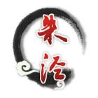 美丽朱泾安卓版