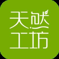 天然工坊竹妃官方app