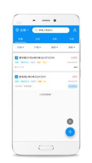 放盘经纪人