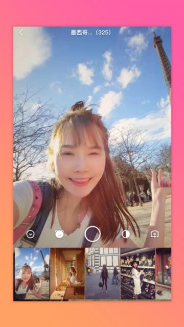 iF无视频,不聊天app官方
