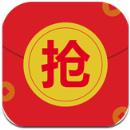 极速红包安卓APP