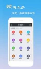 梅迷影城vip破解版