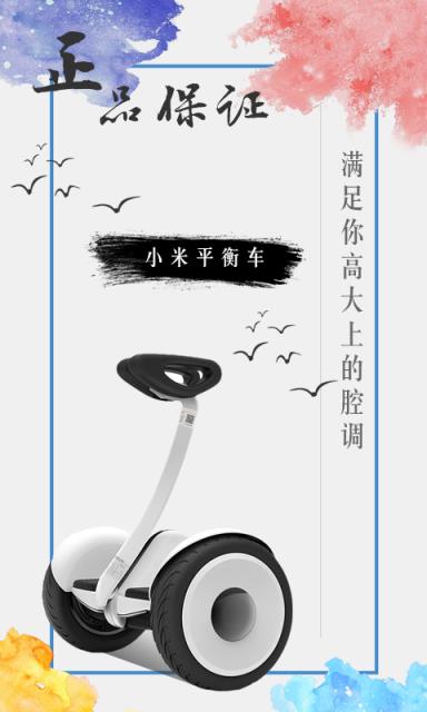 天天夺宝邀请码手机客户端