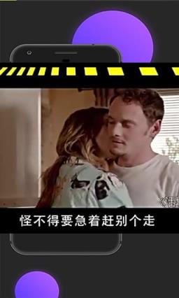 wiboxls8.7永久破解版