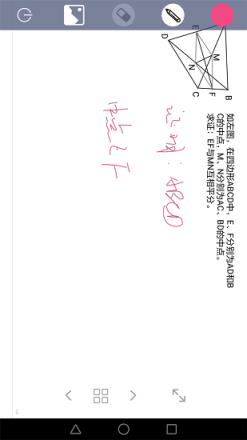 不懂就问app官方版