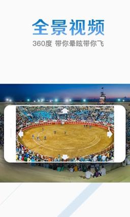 kieng云播官方安卓手机版app