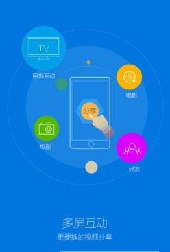 褐色影视破解版