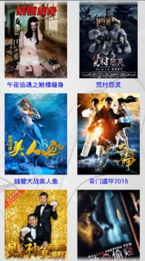 电影神器旧版本(密码111)
