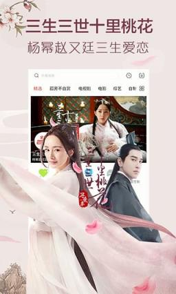 乐视直播网在线直播平台
