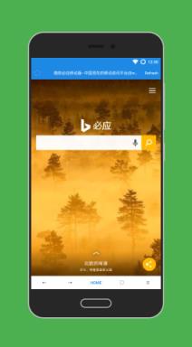 柠檬浏览器手机版官方