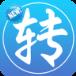 微转啦app安装
