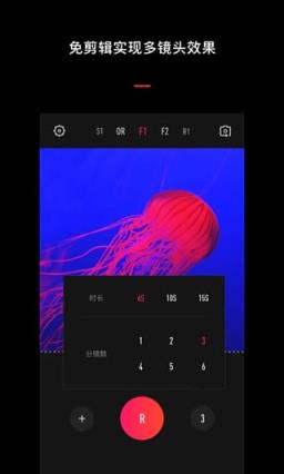 微信朋友圈相册封面视频制作软件最新版下载