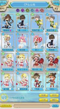 手狼app作弊器安卓版