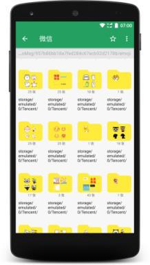 看应用官方下载