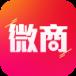 微商荣耀官方正式版