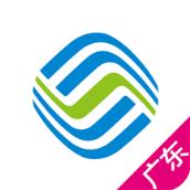 广东移动10元10G套餐申请工具