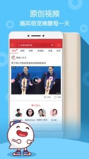 超级视频app2021最新版
