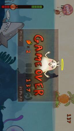 OceanRabbit海洋兔游戏变声软件