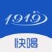 1919快喝app官方