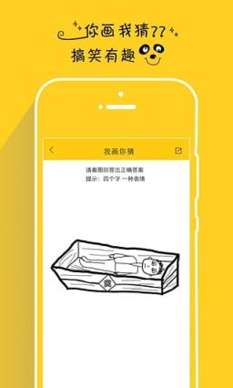 假装情侣app最新版下载