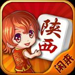 闲来陕西挖坑作弊器