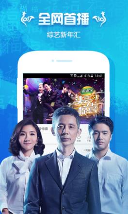 小白影音app下载