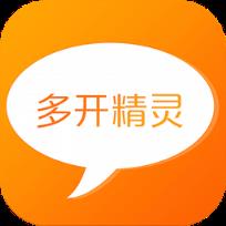 联想K10微信双开分身版手机