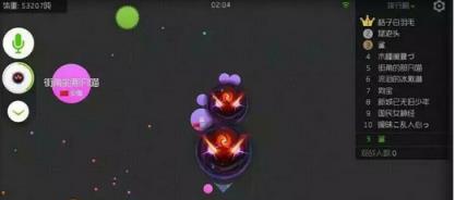 球球大作战6.1.3炫光测试服务器