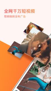 小米想看自媒体平台