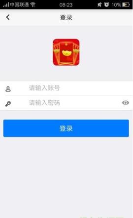 8k神器官方下载