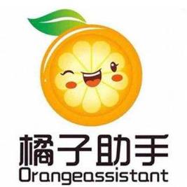 橘子助手PRO官方