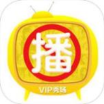 vip秀场萌主播糖豆豆直播百度云