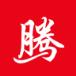 国腾在线商城购物app