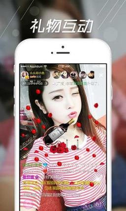 滴滴夜直播app
