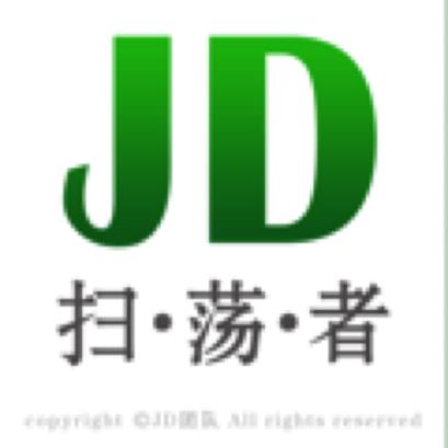 微信jd扫荡者安卓版