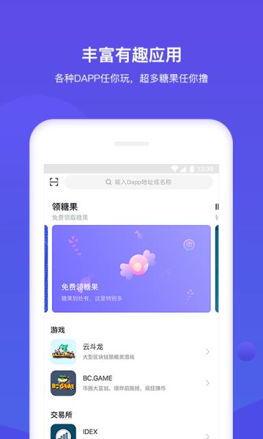 BitKeep
