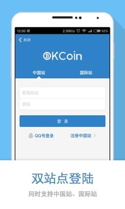 OKCoin