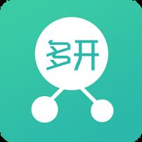 小米5S微信多开宝