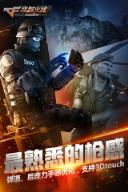 cf2月王牌幸运星抽奖必出一折工具