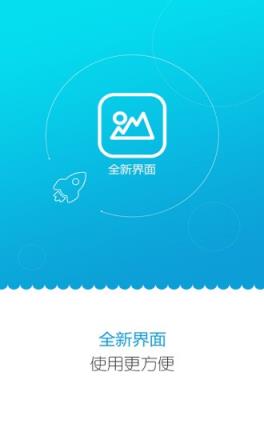 最新悦美医生专业版