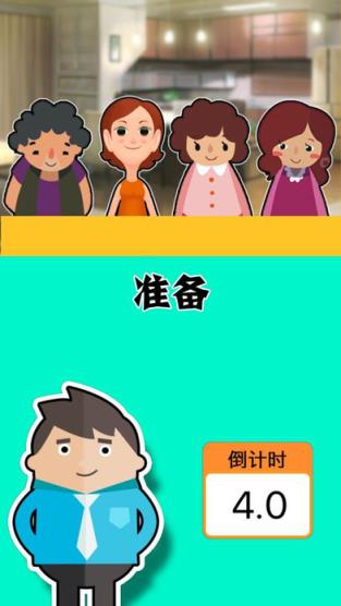 微信多开问答app官方