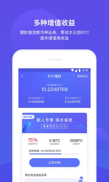 BitKeep
