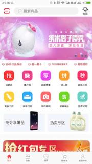 各有所爱